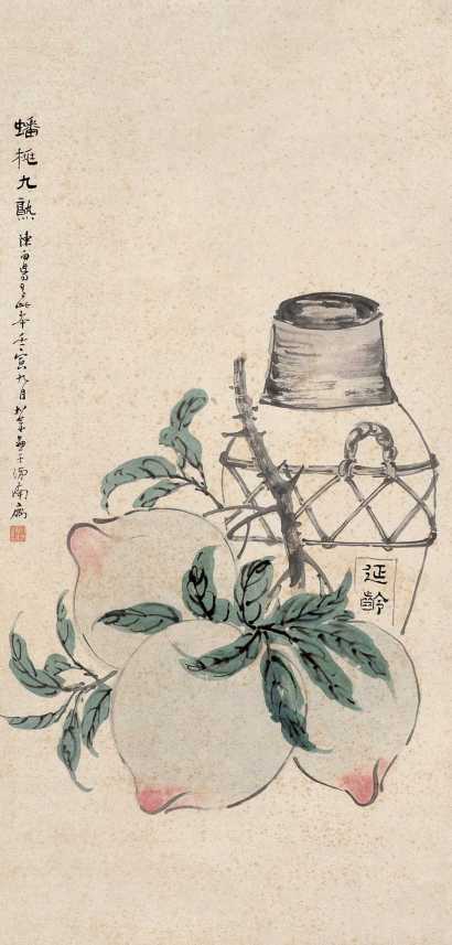 松年 壬寅(1902)年作 蟠桃九熟图 立轴
